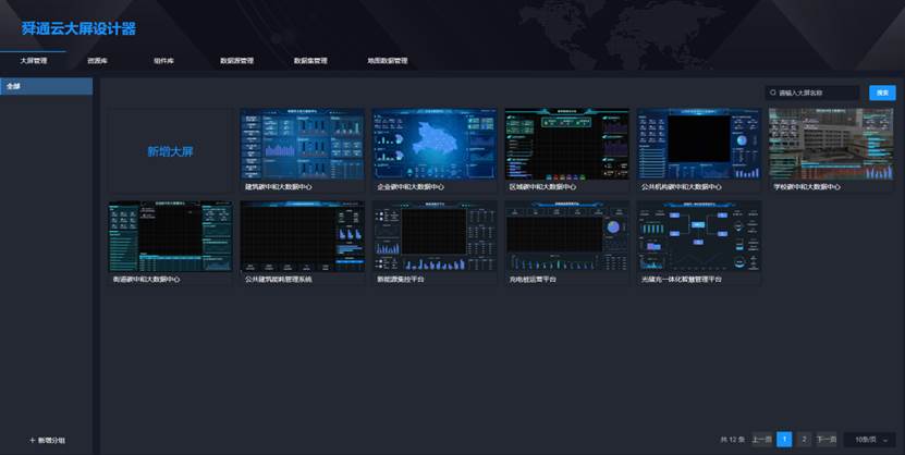亚洲亚洲人成综合网络