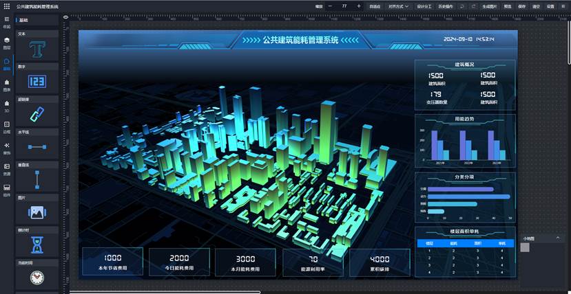 亚洲亚洲人成综合网络
