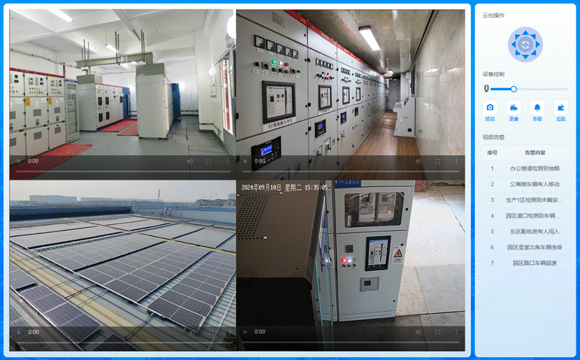 亚洲亚洲人成综合网络