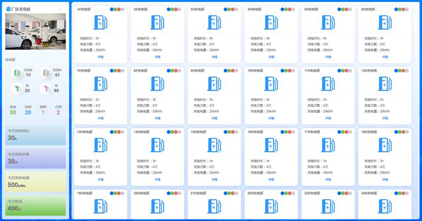 亚洲亚洲人成综合网络