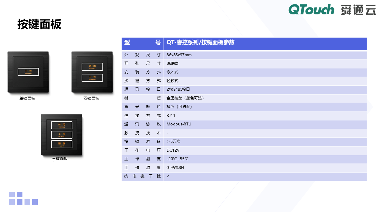 亚洲亚洲人成综合网络