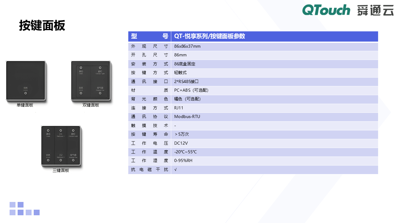 亚洲亚洲人成综合网络