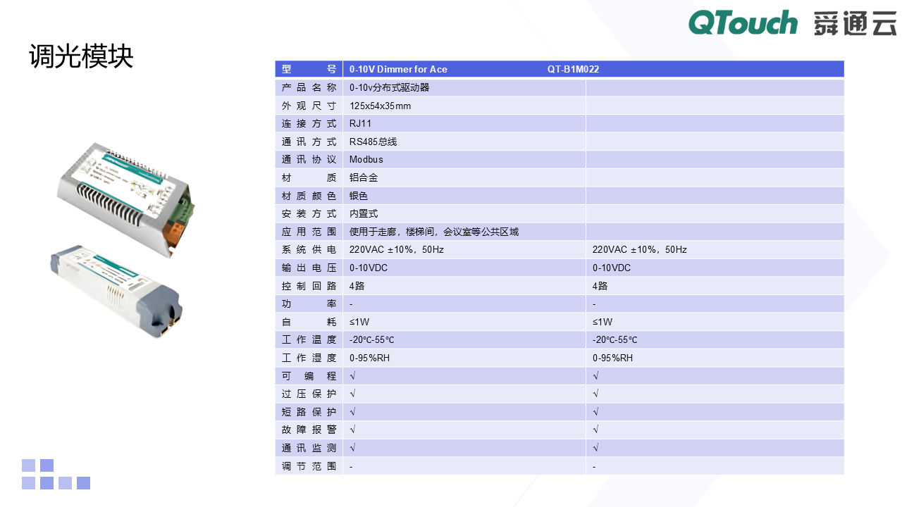 亚洲亚洲人成综合网络