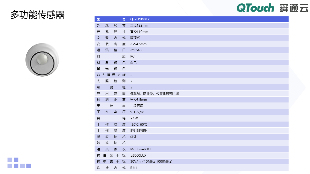 亚洲亚洲人成综合网络