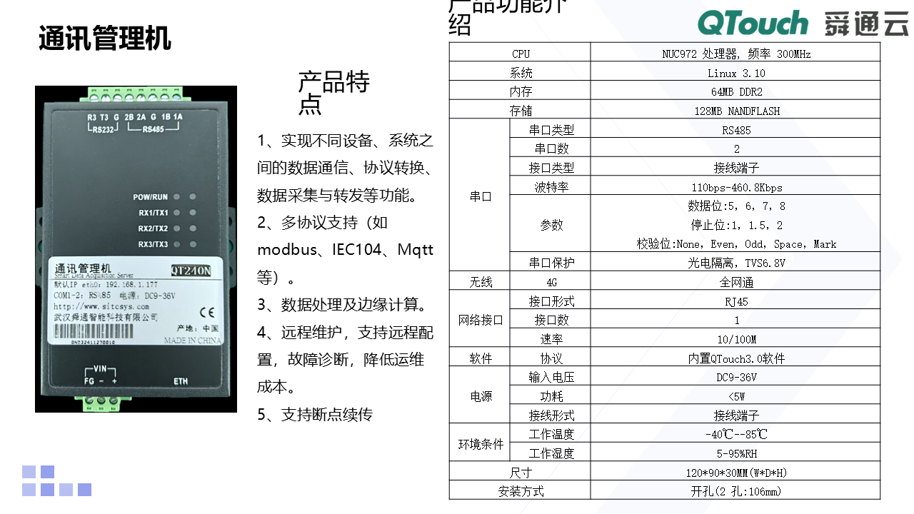 亚洲亚洲人成综合网络