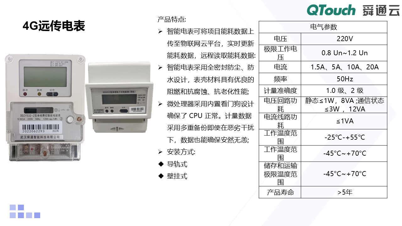 亚洲亚洲人成综合网络