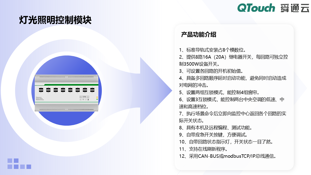 亚洲亚洲人成综合网络