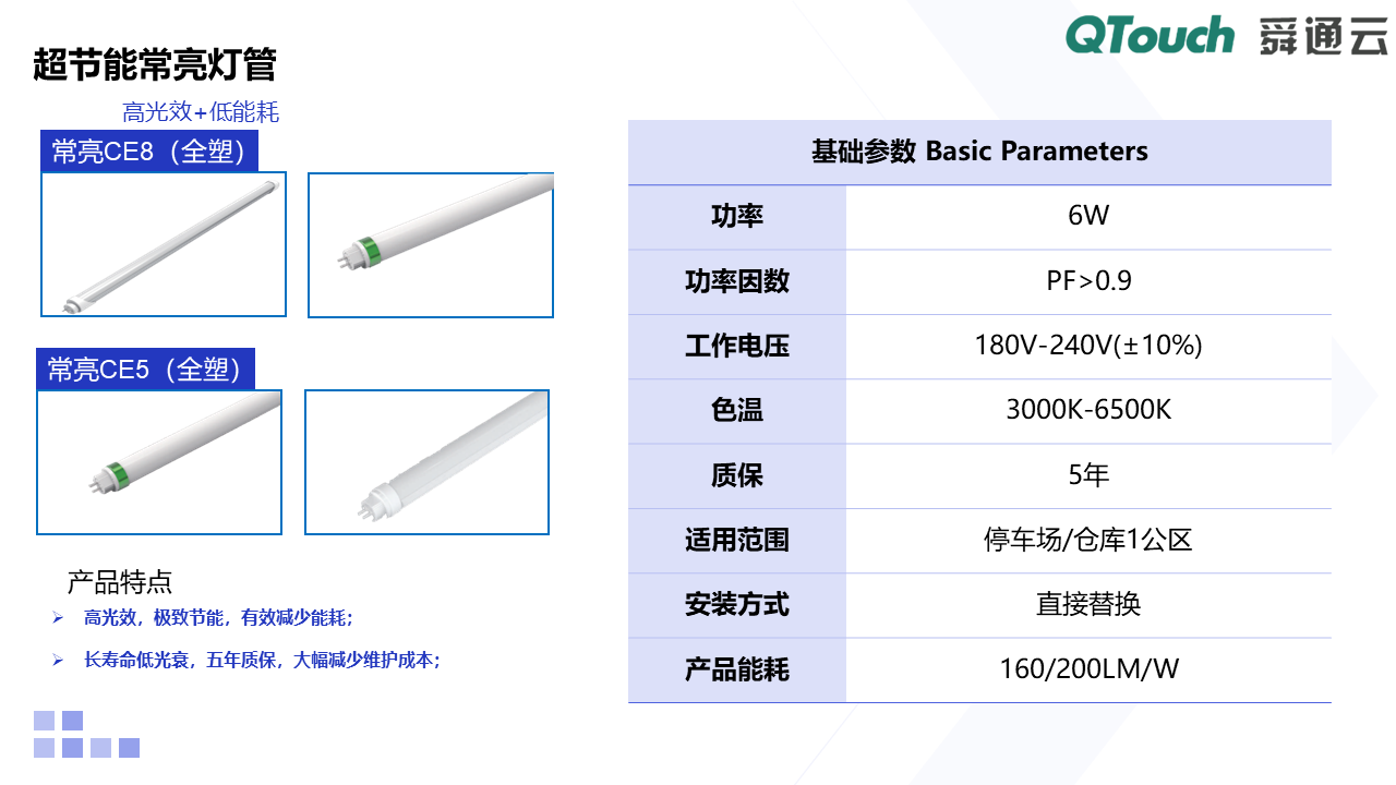 亚洲亚洲人成综合网络