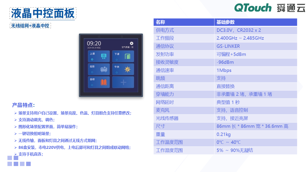 亚洲亚洲人成综合网络