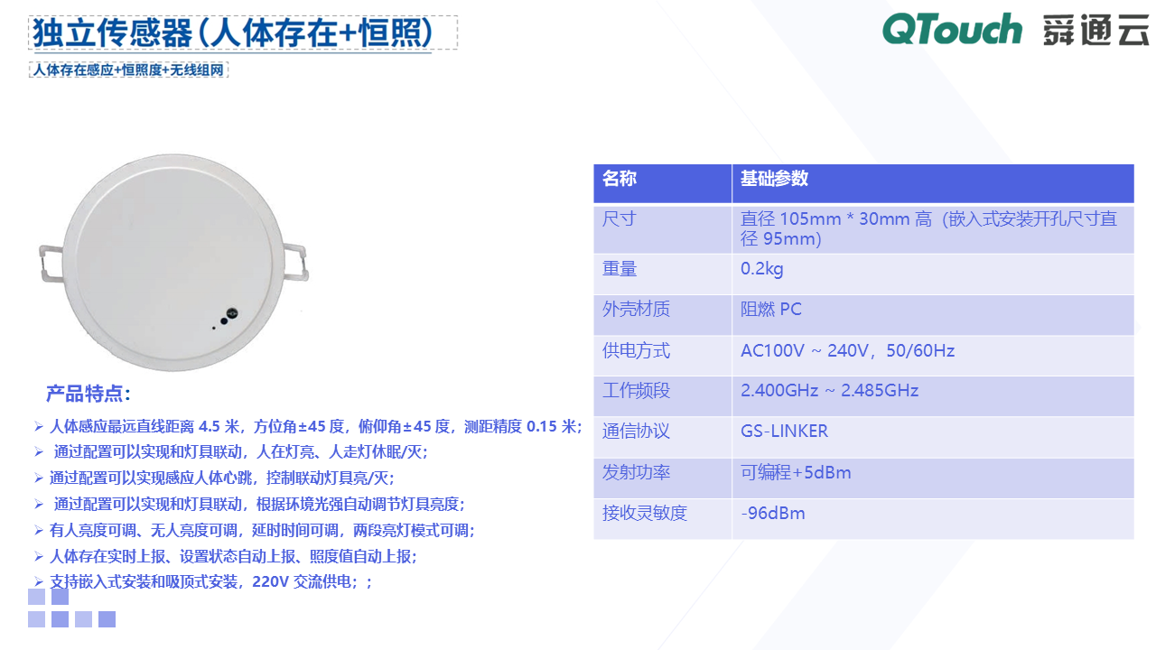 亚洲亚洲人成综合网络
