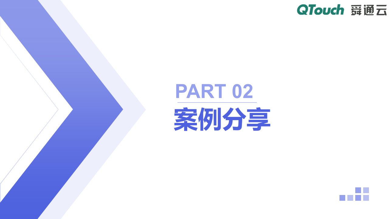 亚洲亚洲人成综合网络