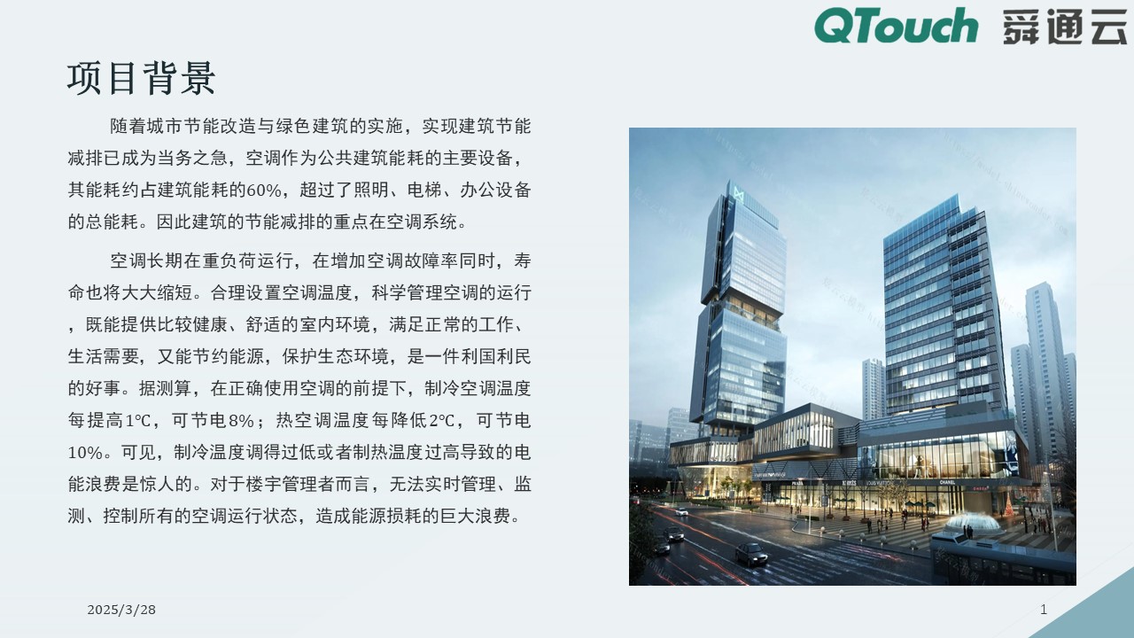 亚洲亚洲人成综合网络