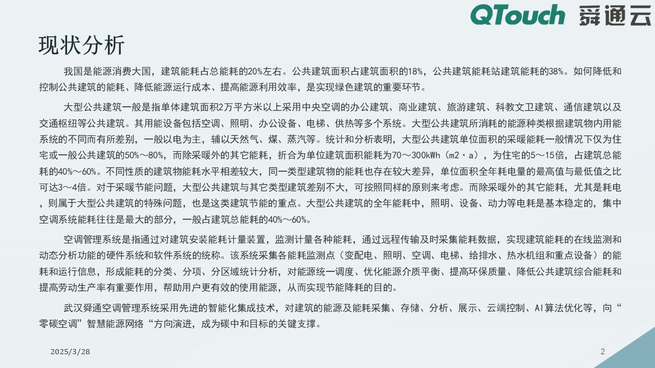 亚洲亚洲人成综合网络