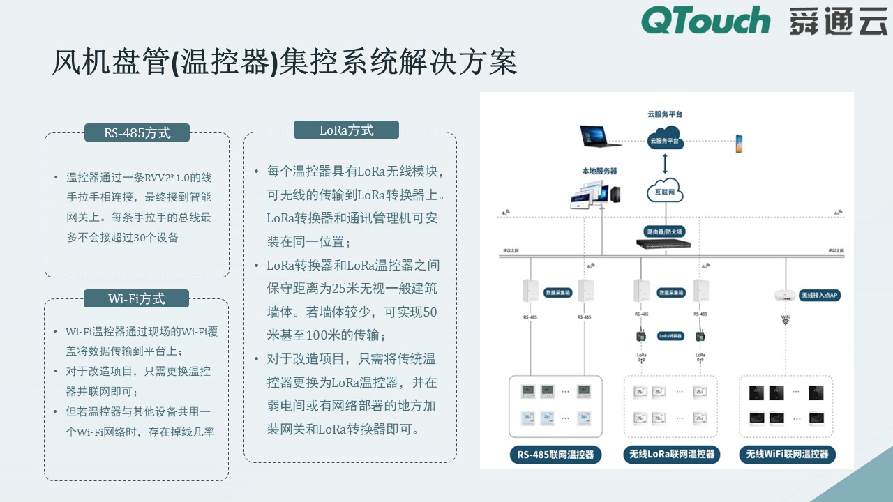 亚洲亚洲人成综合网络