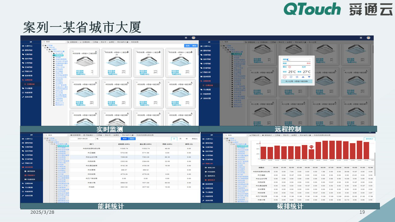 亚洲亚洲人成综合网络