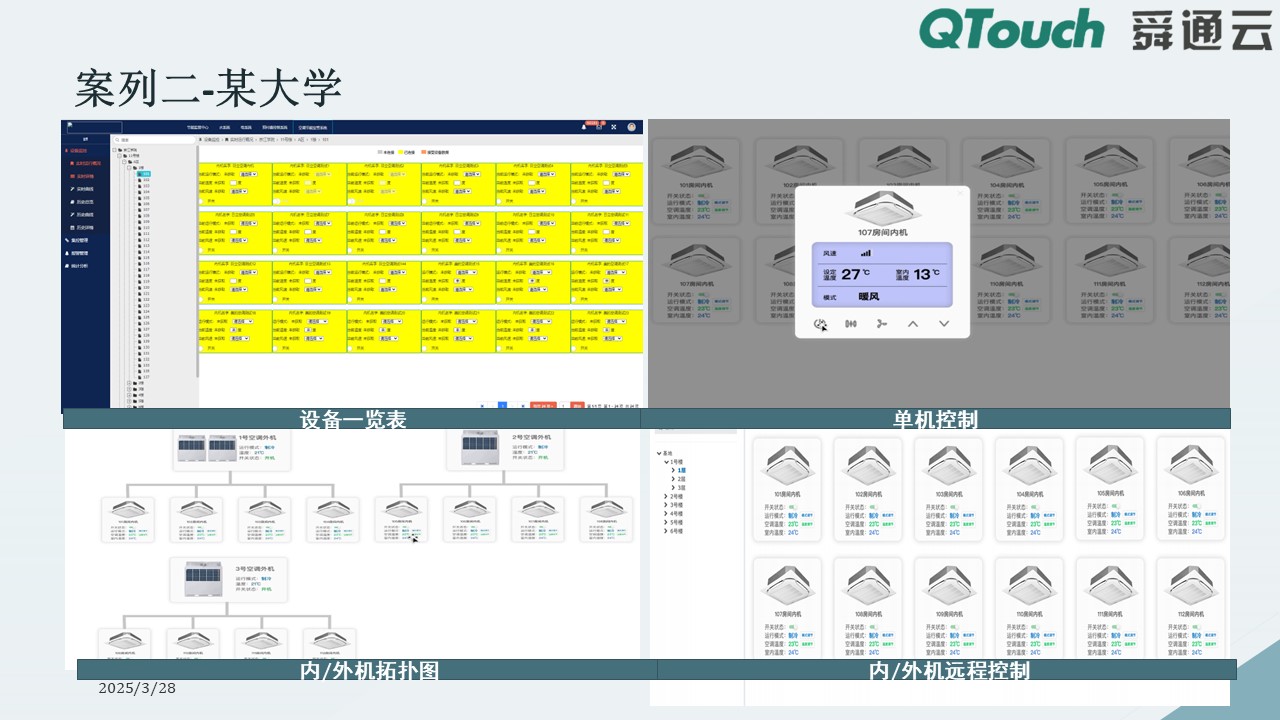 亚洲亚洲人成综合网络