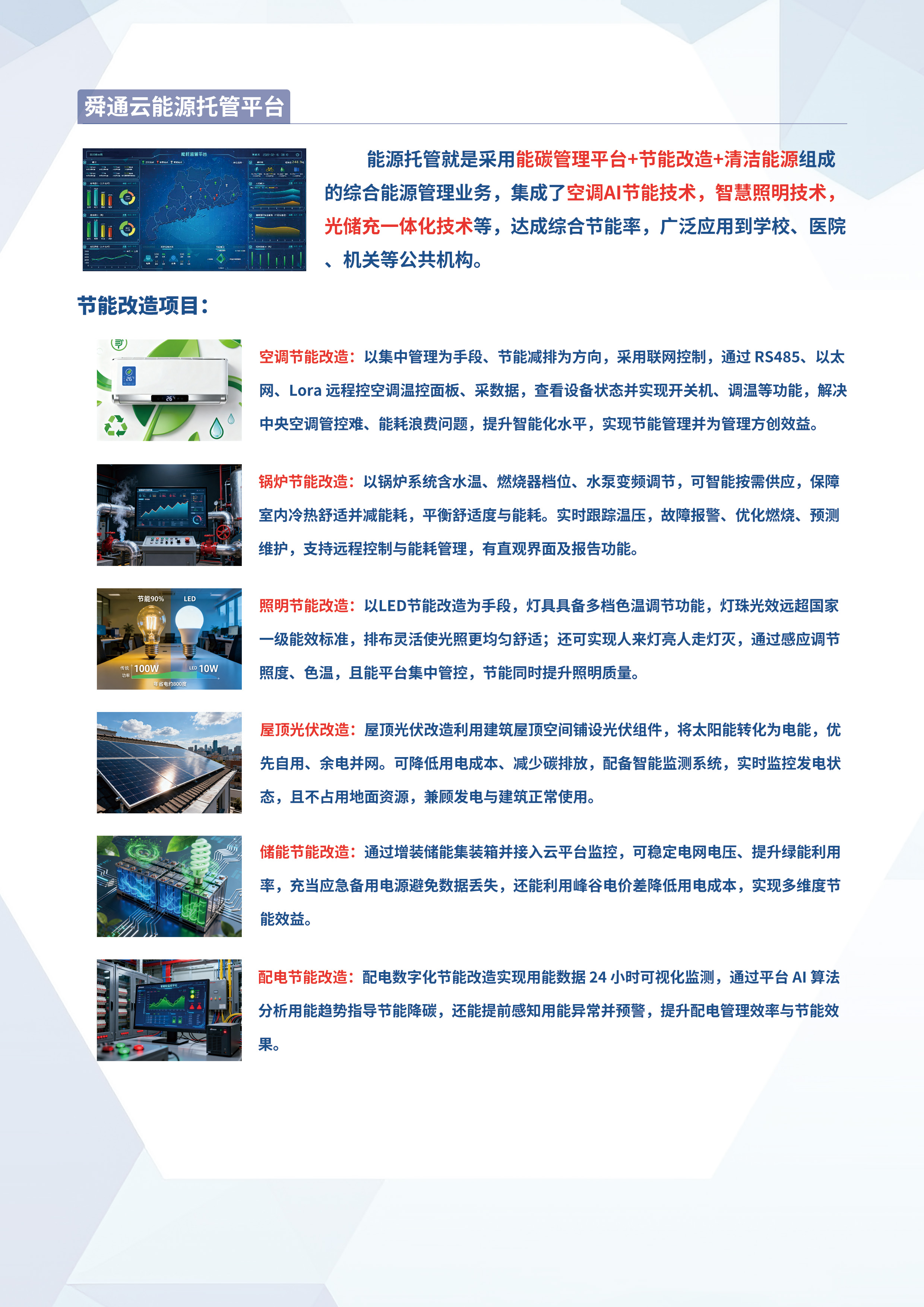 亚洲亚洲人成综合网络